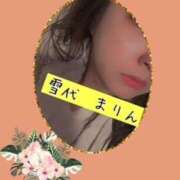 ヒメ日記 2025/10/16 08:10 投稿 雪代まりん(ゆきしろまりん) 五十路マダムエクスプレス厚木店(カサブランカグループ)