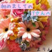 ヒメ日記 2025/10/18 20:06 投稿 雪代まりん(ゆきしろまりん) 五十路マダムエクスプレス厚木店(カサブランカグループ)