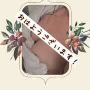 ヒメ日記 2025/10/19 08:32 投稿 雪代まりん(ゆきしろまりん) 五十路マダムエクスプレス厚木店(カサブランカグループ)