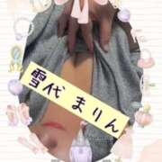 ヒメ日記 2025/10/20 17:12 投稿 雪代まりん(ゆきしろまりん) 五十路マダムエクスプレス厚木店(カサブランカグループ)