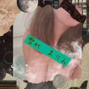 ヒメ日記 2025/10/21 07:06 投稿 雪代まりん(ゆきしろまりん) 五十路マダムエクスプレス厚木店(カサブランカグループ)