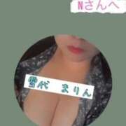 ヒメ日記 2025/10/21 19:08 投稿 雪代まりん(ゆきしろまりん) 五十路マダムエクスプレス厚木店(カサブランカグループ)