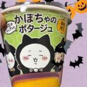 ヒメ日記 2025/10/23 09:14 投稿 雪代まりん(ゆきしろまりん) 五十路マダムエクスプレス厚木店(カサブランカグループ)