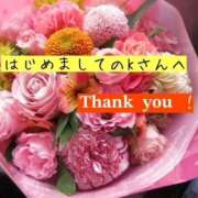 ヒメ日記 2025/10/24 19:10 投稿 雪代まりん(ゆきしろまりん) 五十路マダムエクスプレス厚木店(カサブランカグループ)