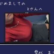 ヒメ日記 2025/10/25 16:30 投稿 雪代まりん(ゆきしろまりん) 五十路マダムエクスプレス厚木店(カサブランカグループ)