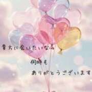 ヒメ日記 2025/10/25 20:36 投稿 雪代まりん(ゆきしろまりん) 五十路マダムエクスプレス厚木店(カサブランカグループ)