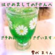 ヒメ日記 2025/10/29 16:36 投稿 雪代まりん(ゆきしろまりん) 五十路マダムエクスプレス厚木店(カサブランカグループ)