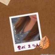 ヒメ日記 2025/10/30 14:10 投稿 雪代まりん(ゆきしろまりん) 五十路マダムエクスプレス厚木店(カサブランカグループ)