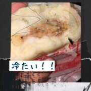 ヒメ日記 2025/11/08 16:00 投稿 雪代まりん(ゆきしろまりん) 五十路マダムエクスプレス厚木店(カサブランカグループ)