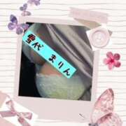 ヒメ日記 2025/11/09 09:34 投稿 雪代まりん(ゆきしろまりん) 五十路マダムエクスプレス厚木店(カサブランカグループ)