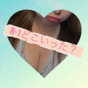 ヒメ日記 2025/11/09 10:04 投稿 雪代まりん(ゆきしろまりん) 五十路マダムエクスプレス厚木店(カサブランカグループ)