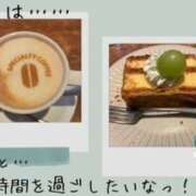 ヒメ日記 2025/11/12 12:08 投稿 雪代まりん(ゆきしろまりん) 五十路マダムエクスプレス厚木店(カサブランカグループ)