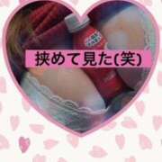 ヒメ日記 2025/11/13 09:40 投稿 雪代まりん(ゆきしろまりん) 五十路マダムエクスプレス厚木店(カサブランカグループ)