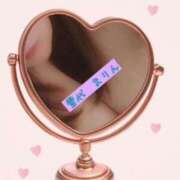 ヒメ日記 2025/11/19 16:52 投稿 雪代まりん(ゆきしろまりん) 五十路マダムエクスプレス厚木店(カサブランカグループ)