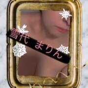 ヒメ日記 2025/11/26 18:18 投稿 雪代まりん(ゆきしろまりん) 五十路マダムエクスプレス厚木店(カサブランカグループ)