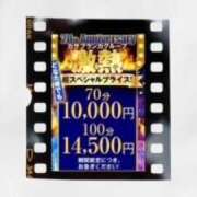 ヒメ日記 2025/11/27 17:58 投稿 雪代まりん(ゆきしろまりん) 五十路マダムエクスプレス厚木店(カサブランカグループ)