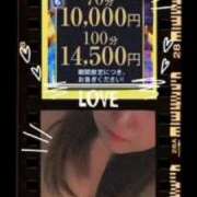 ヒメ日記 2025/11/28 07:20 投稿 雪代まりん(ゆきしろまりん) 五十路マダムエクスプレス厚木店(カサブランカグループ)