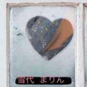 ヒメ日記 2025/11/28 16:26 投稿 雪代まりん(ゆきしろまりん) 五十路マダムエクスプレス厚木店(カサブランカグループ)