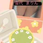 ヒメ日記 2025/11/28 19:34 投稿 雪代まりん(ゆきしろまりん) 五十路マダムエクスプレス厚木店(カサブランカグループ)