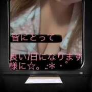 ヒメ日記 2025/11/29 08:22 投稿 雪代まりん(ゆきしろまりん) 五十路マダムエクスプレス厚木店(カサブランカグループ)