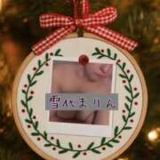 ヒメ日記 2025/12/01 10:02 投稿 雪代まりん(ゆきしろまりん) 五十路マダムエクスプレス厚木店(カサブランカグループ)