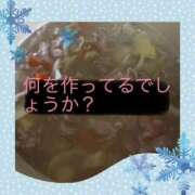ヒメ日記 2025/12/02 07:18 投稿 雪代まりん(ゆきしろまりん) 五十路マダムエクスプレス厚木店(カサブランカグループ)