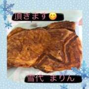 ヒメ日記 2025/12/02 16:30 投稿 雪代まりん(ゆきしろまりん) 五十路マダムエクスプレス厚木店(カサブランカグループ)