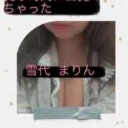 雪代まりん(ゆきしろまりん) 早く寝たのに…… 五十路マダムエクスプレス厚木店(カサブランカグループ)