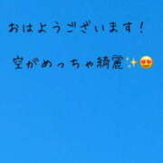 雪代まりん(ゆきしろまりん) 寒くて目が覚めました！ 五十路マダムエクスプレス厚木店(カサブランカグループ)