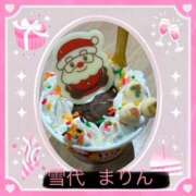 ヒメ日記 2025/12/08 17:32 投稿 雪代まりん(ゆきしろまりん) 五十路マダムエクスプレス厚木店(カサブランカグループ)