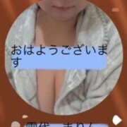 ヒメ日記 2025/12/09 07:26 投稿 雪代まりん(ゆきしろまりん) 五十路マダムエクスプレス厚木店(カサブランカグループ)