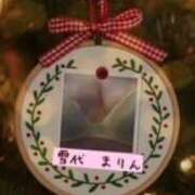 ヒメ日記 2025/12/13 12:00 投稿 雪代まりん(ゆきしろまりん) 五十路マダムエクスプレス厚木店(カサブランカグループ)