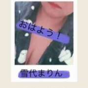 ヒメ日記 2025/12/31 14:14 投稿 雪代まりん(ゆきしろまりん) 五十路マダムエクスプレス厚木店(カサブランカグループ)