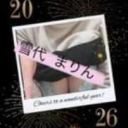 ヒメ日記 2026/01/02 18:16 投稿 雪代まりん(ゆきしろまりん) 五十路マダムエクスプレス厚木店(カサブランカグループ)