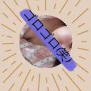 ヒメ日記 2026/01/10 20:44 投稿 雪代まりん(ゆきしろまりん) 五十路マダムエクスプレス厚木店(カサブランカグループ)