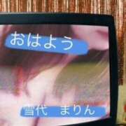 ヒメ日記 2026/01/24 07:12 投稿 雪代まりん(ゆきしろまりん) 五十路マダムエクスプレス厚木店(カサブランカグループ)