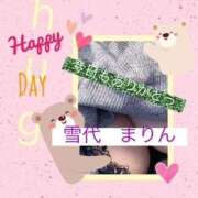 ヒメ日記 2026/01/25 18:00 投稿 雪代まりん(ゆきしろまりん) 五十路マダムエクスプレス厚木店(カサブランカグループ)