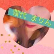 ヒメ日記 2026/02/04 15:06 投稿 雪代まりん(ゆきしろまりん) 五十路マダムエクスプレス厚木店(カサブランカグループ)