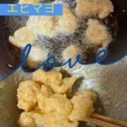 ヒメ日記 2026/02/12 21:02 投稿 雪代まりん(ゆきしろまりん) 五十路マダムエクスプレス厚木店(カサブランカグループ)