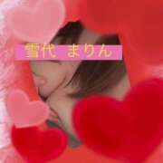 ヒメ日記 2026/02/20 18:10 投稿 雪代まりん(ゆきしろまりん) 五十路マダムエクスプレス厚木店(カサブランカグループ)