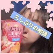 ヒメ日記 2026/03/01 09:40 投稿 雪代まりん(ゆきしろまりん) 五十路マダムエクスプレス厚木店(カサブランカグループ)