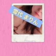 ヒメ日記 2026/03/08 20:42 投稿 雪代まりん(ゆきしろまりん) 五十路マダムエクスプレス厚木店(カサブランカグループ)