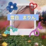 ヒメ日記 2026/03/11 20:12 投稿 雪代まりん(ゆきしろまりん) 五十路マダムエクスプレス厚木店(カサブランカグループ)