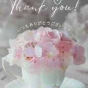 雪代まりん(ゆきしろまりん) 出勤について… 五十路マダムエクスプレス厚木店(カサブランカグループ)