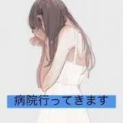 雪代まりん(ゆきしろまりん) 悔しい…… 五十路マダムエクスプレス厚木店(カサブランカグループ)