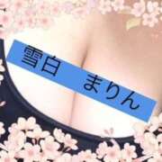 ヒメ日記 2026/04/02 07:56 投稿 雪代まりん(ゆきしろまりん) 五十路マダムエクスプレス厚木店(カサブランカグループ)