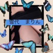 ヒメ日記 2026/04/15 12:54 投稿 雪代まりん(ゆきしろまりん) 五十路マダムエクスプレス厚木店(カサブランカグループ)