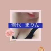 ヒメ日記 2026/04/28 20:08 投稿 雪代まりん(ゆきしろまりん) 五十路マダムエクスプレス厚木店(カサブランカグループ)