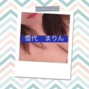 ヒメ日記 2026/04/30 20:06 投稿 雪代まりん(ゆきしろまりん) 五十路マダムエクスプレス厚木店(カサブランカグループ)