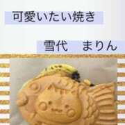 ヒメ日記 2026/05/12 19:28 投稿 雪代まりん(ゆきしろまりん) 五十路マダムエクスプレス厚木店(カサブランカグループ)